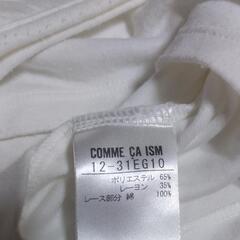 COMME CA DU ISM　コムサデイズム　長袖トップスの画像