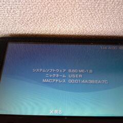 PSP1000　カスタムファームウェア　中古ジャンクの画像