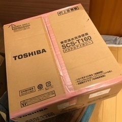 ※受け渡し予定者決定　TOSHIBA  東芝温水洗浄便座　SCS...