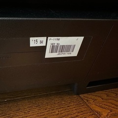デジタルピアノ　YAMAHA P-115（黒）の画像