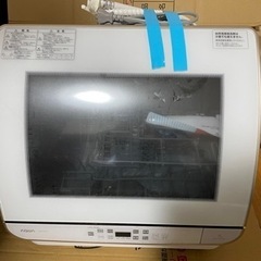 家電 食洗機