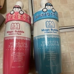 未開封》フェイスパック