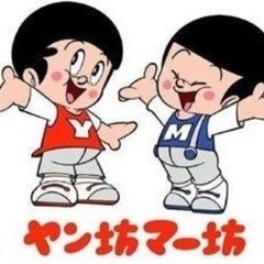 YANMAR、100周年記念品、ヤン坊マー坊スノードームの画像