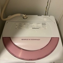 洗濯機　SHARPの画像