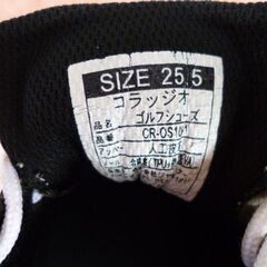 ★CORAGIO★ゴルフシューズ★25.5㎝★４E★の画像