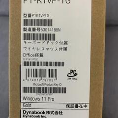 ✨ 新品✨ 子供OK◎DynabookP1K1VPTG2inlデタッチャブル10.1型の画像