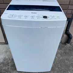 【決まりました】
【糸島市内 送料無料】　ハイアール Haier JW-C55D  全自動洗濯機 5.5kg ホワイト 2019年製 48152-0-4 