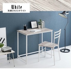 家具 オフィス用家具 机