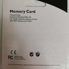32 GB マイクロ SD (SDHC) カードの画像
