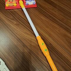 アンパンマンのお掃除