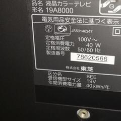 パソコン 周辺機器の画像