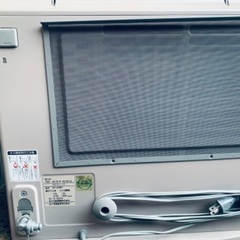 ガスストーブ 都市ガス ホースセット 暖房の画像