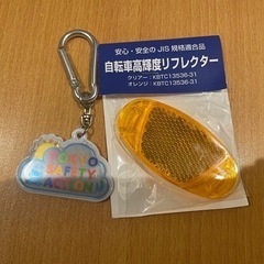 反射板