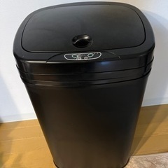自動開閉ゴミ箱、家電