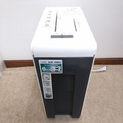 🍎オーム電機 マルチシュレッダー SHR-X681C 