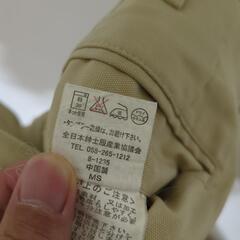【値下げ】メンズ　ビジネス用チノパンの画像