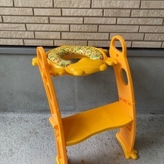 家具 椅子 チェア