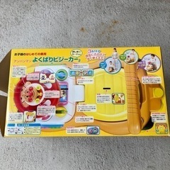 おもちゃ パズルの画像