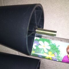 オットマン脚？の画像