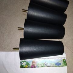 オットマン脚？の画像