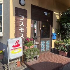 ✨キラキラ女子のランチ会✨