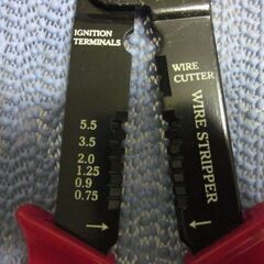 ワイヤーストリッパー　レッド　ストレートの画像