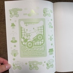 自由帳　シナモロール　サンリオの画像