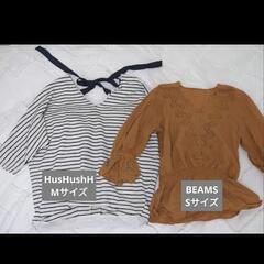 5/30にちまでレディース服　まとめ売りの画像