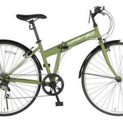 【中古可！】乗らなくなったクロスバイク譲ってください🚲