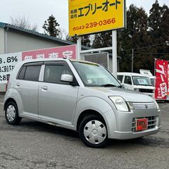 自社ローンあり！ガソリン100リットルプレゼント✨即納可‼✨走行...