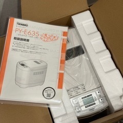 限定セール★未使用品★ホームベーカリー TWINBIRD PY-E635の画像