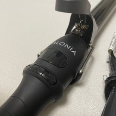 家電 美容家電 ヘアケアの画像