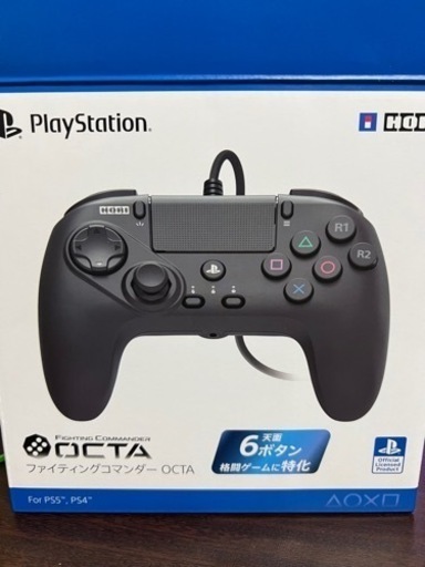 HORI  ファイティングコマンダー octa
