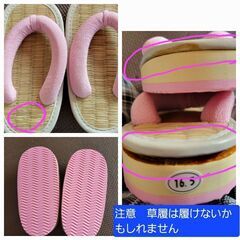 キッズ3～4歳　浴衣まとめて女の子★自宅まで取りに来ていただける方の画像