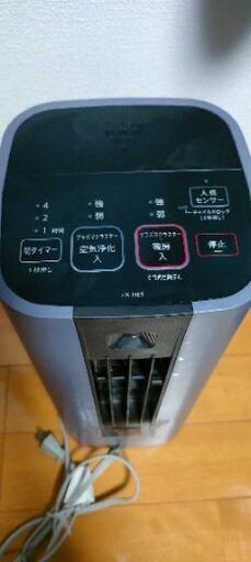 シャープ　セラミックファンヒーター