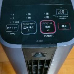 シャープ　セラミックファンヒーター