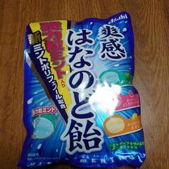 のど飴