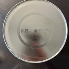 【新品未開封】ほほえみ　大缶の画像