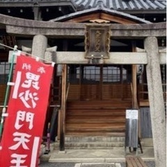 【京都を巡る会（６月）活動ツアー】2024