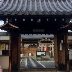 【京都を巡る会（６月）活動ツアー】2024 - 京都市