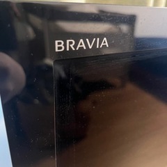 BRAVIA
液晶テレビの画像