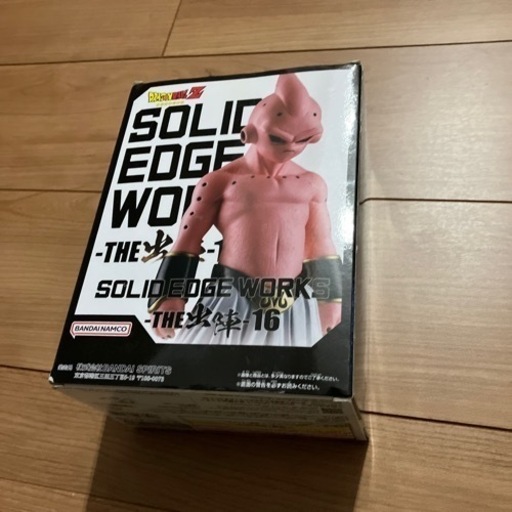 ドラゴンボールZフィギア魔神ブウ