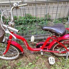 【受付終了しました】１８インチ　子供自転車 