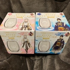 刀剣乱舞　ファミマグラス