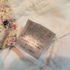 子供用品 ベビー用品 ベビー用ファッション小物の画像