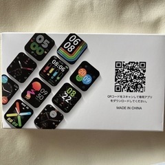 【決まりました】スマートウォッチの画像