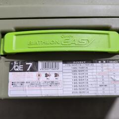 バイアスロン　QE7