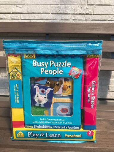 パズル　知育玩具　英語　English 　2歳　３歳　おもちゃ　カード絵本　ゲーム