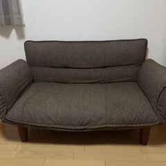 0円 2人掛け ソファ リクライニング