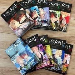 取り引き中　
ブラッディ＋メアリー　全巻セット 　　の画像